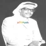Talal maddah sur yala.fm